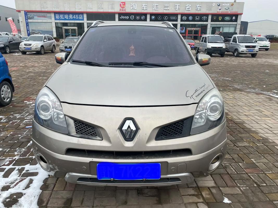 佛山三水区翔思联企业管理咨询日产汽车与雷诺的合作，哈弗的低能耗柴油动力技术