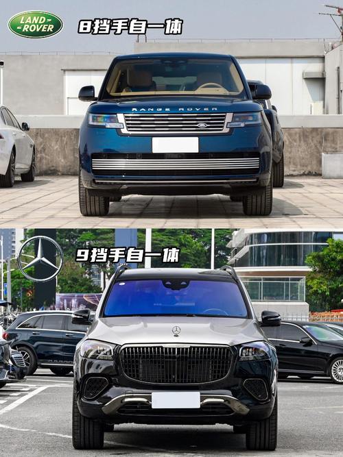 佛山三水区翔思联企业管理咨询迈巴赫经典与现代的完美融合，路虎如何塑造独特的品牌形象